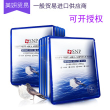 特斯拉中国：FSD入华筹备的上海数据中心没有“人去楼空”！