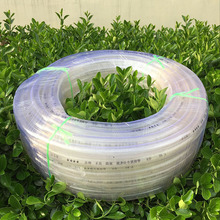 我国人造太阳获重大突破！计划2030年演示发出第一度电