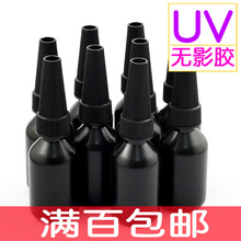 男子酒足饭饱后脑干出血被送进ICU：险些丧命