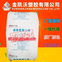举重二级运动员标准最新