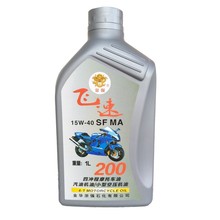 南航一架波音777客机在机场误放滑梯 导致延误70分钟 经济损失或超10万