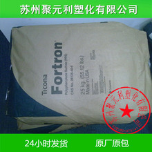 网球超级巨星竞技