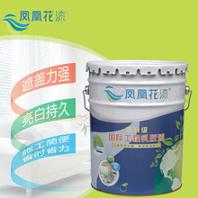 跆拳道辅导班概括