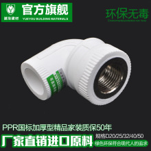 普拉提arc是什么意思