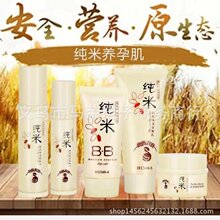 埃弗顿签下切尔西20岁边锋乔治，转会费起价1800万英镑