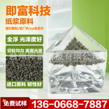 曲棍球号码意义