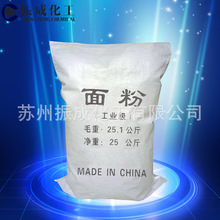 画蛇添足？问界M9有了896线为何还要舱内激光雷达：官方回应