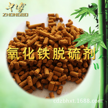女生开智己LS8掉下深沟人没事！男友二话不说又提同款车