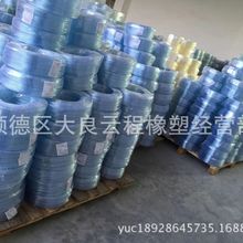 桑巴军团被挪威淘汰止步16强！腾讯张军：曾经的巴西彻底陨落