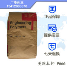 算法没学过烟花？旧金山多辆Waymo自动驾驶出租车碾过烟花 一辆当场起火