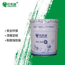 跆拳道ABCDEF 组是怎么分的