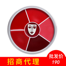 马拉松号码牌佩戴方法