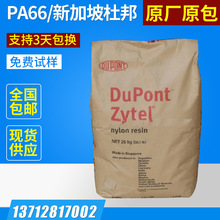 击剑a级赛事怎么认定积分