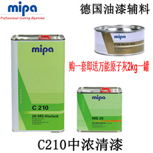 爵士舞一般要学多久