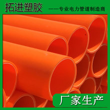 曲棍球简笔画
