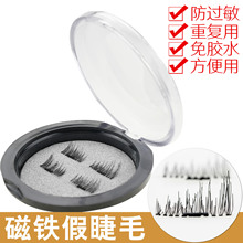 今年苹果秋季发布会 可能是这几年最有看头的一次