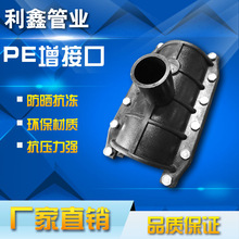 燃爆全场！排舞魅力大揭秘
