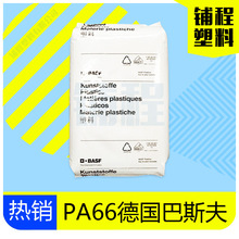 柔术ajp官网