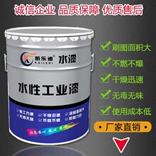 冰/冷/温/热四合一！小米米家即热饮水机Max制冰版众筹：1799元