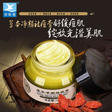 高通副总裁：HBC创新技术受青睐 相比HBM显著降低功耗