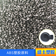 全球首款机器人手机登场！荣耀Robot Phone图赏 把机械云台做进机身