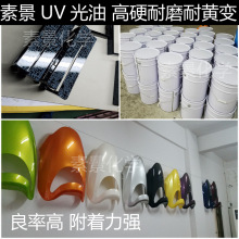中国科学家在陕南发现5.2亿年前化石：补齐寒武纪动物演化最后拼图