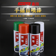 马拉松a1