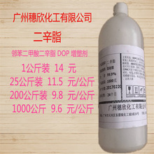 不到50元的次抛衣热销 专家：暗藏健康隐患