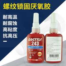 近期首飞！智神星一号主发动机累计试车20088秒：可重复使用超25次