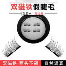 减少铝材依赖 保时捷柏林之声400W低音炮将用上氮化镓