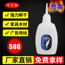 峰值推力35.2吨自研发动机同步研发！上海：集中全力研制C929等