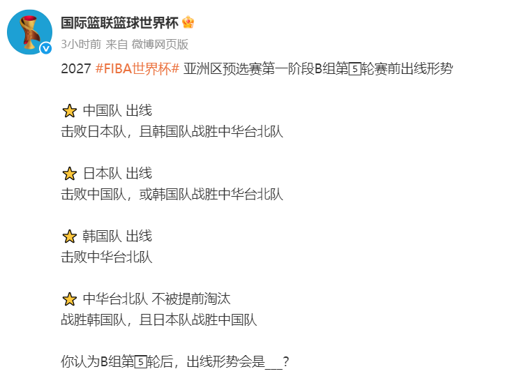 女子遭家暴12年被打到小便失禁 男方仅获刑6个月