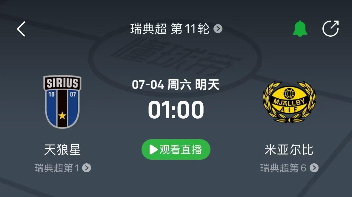 L3自动驾驶版35.98万起 赵长江：智界RX卖得很便宜