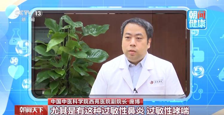 高德上线大一新生开学指南：目前已覆盖全国超1300所高校