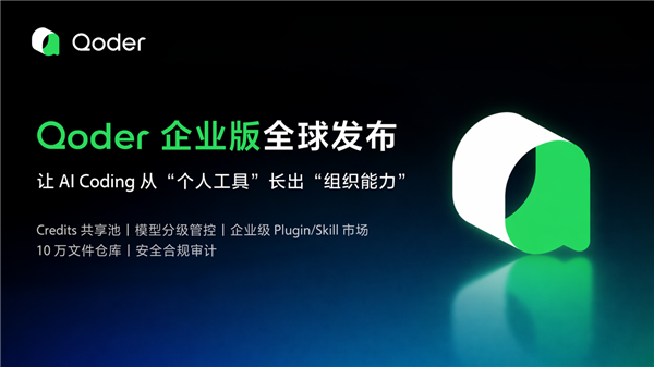 《黎明行者之血》IGN 9分！今年最强开放世界之一