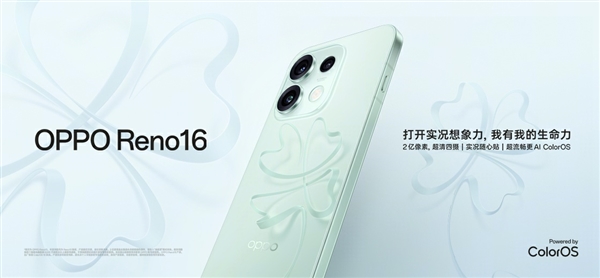 举重妖精金福珠