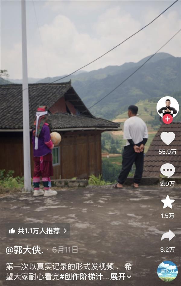 AMOLED出货超8000万片 京东方赚翻了：上半年净利润破50亿
