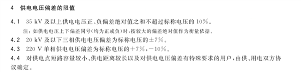 跆拳道樊老师