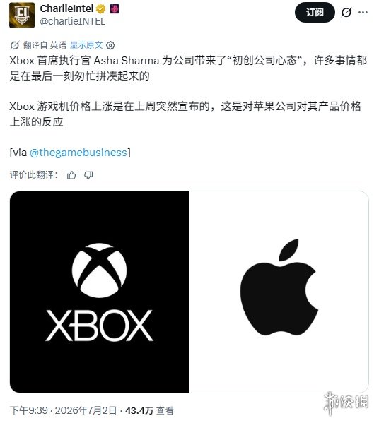 全国产算力跑通！零NVIDIA含量：美团万亿大模型跻身全球第一梯队