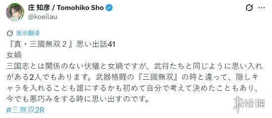 刘易斯将试训湖人冲击NBA选秀