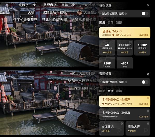 高山滑雪游戏