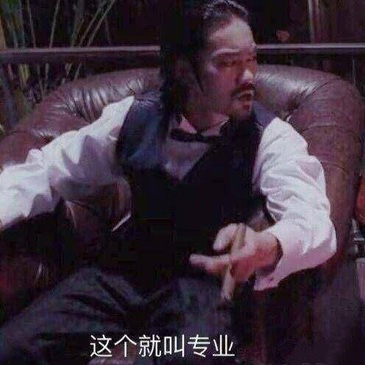 长城汽车营收破千亿但净利腰斩!魏建军开始“曲线救国”