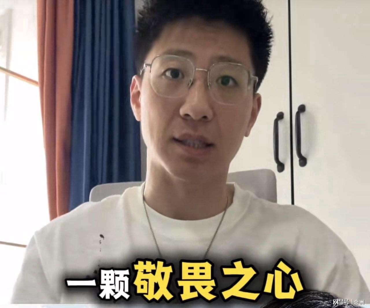 物质表象下的宇宙意识实质