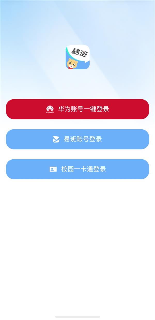 Q1全球路由器等Wi