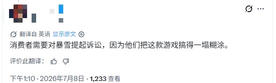 独立包装+礼盒袋！稻香村春晓戏月国风月饼29.9元大促