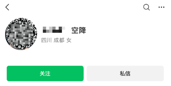 中国跆拳道协会官网