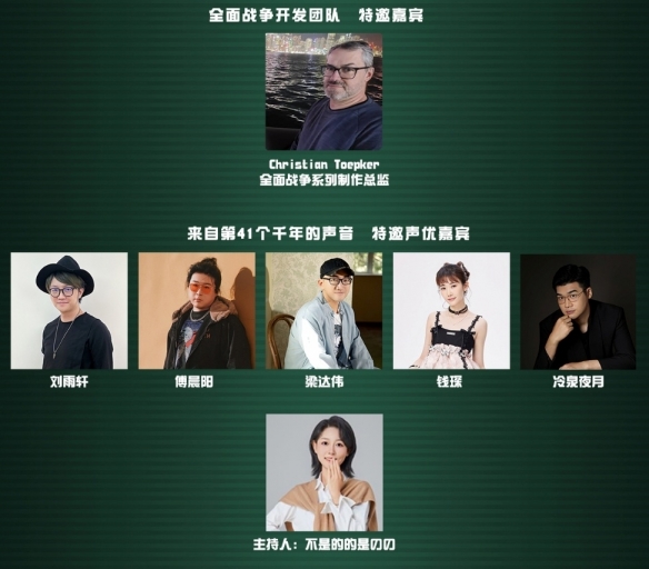 执掌苹果15年！库克今天卸任CEO：市值从3500亿干到4万亿美元