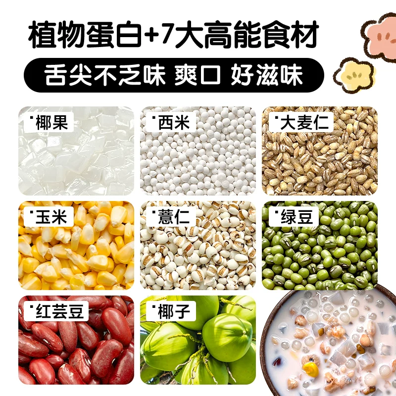 自变量 4 轮融资 交割速度领跑具身行业