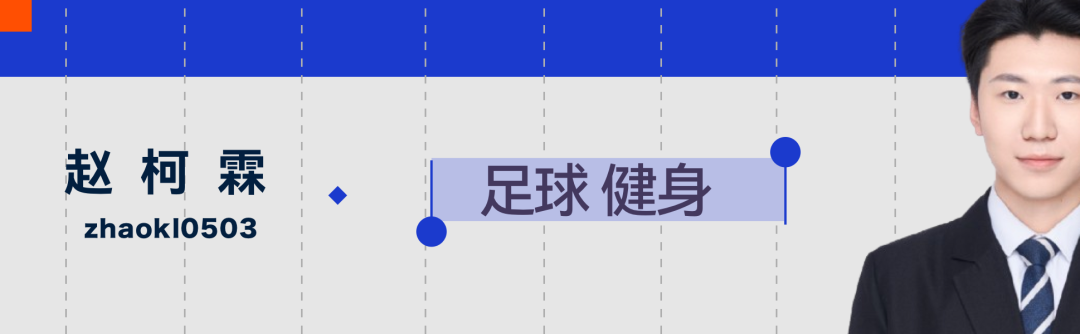 因走个面被质疑道德绑架！韩红基金会再回应买苹果万元电脑、相机等：始终严守底线