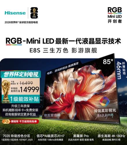 努比亚首款AI智能体手机外观揭晓：橙色AI按键+蓝色背板 极具辨识度